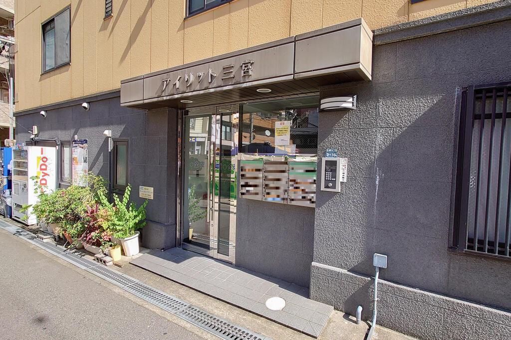 アイリット三宮