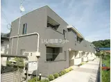 グレース桜町