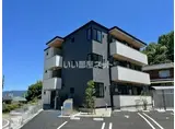 ロイヤルステージ雑賀町