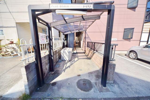 グランシャトー向原