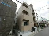 ROBOT HOUSE 名古屋南