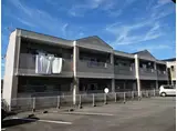 エポックハイムけんせいD