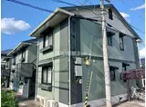 アゼリオ学園前
