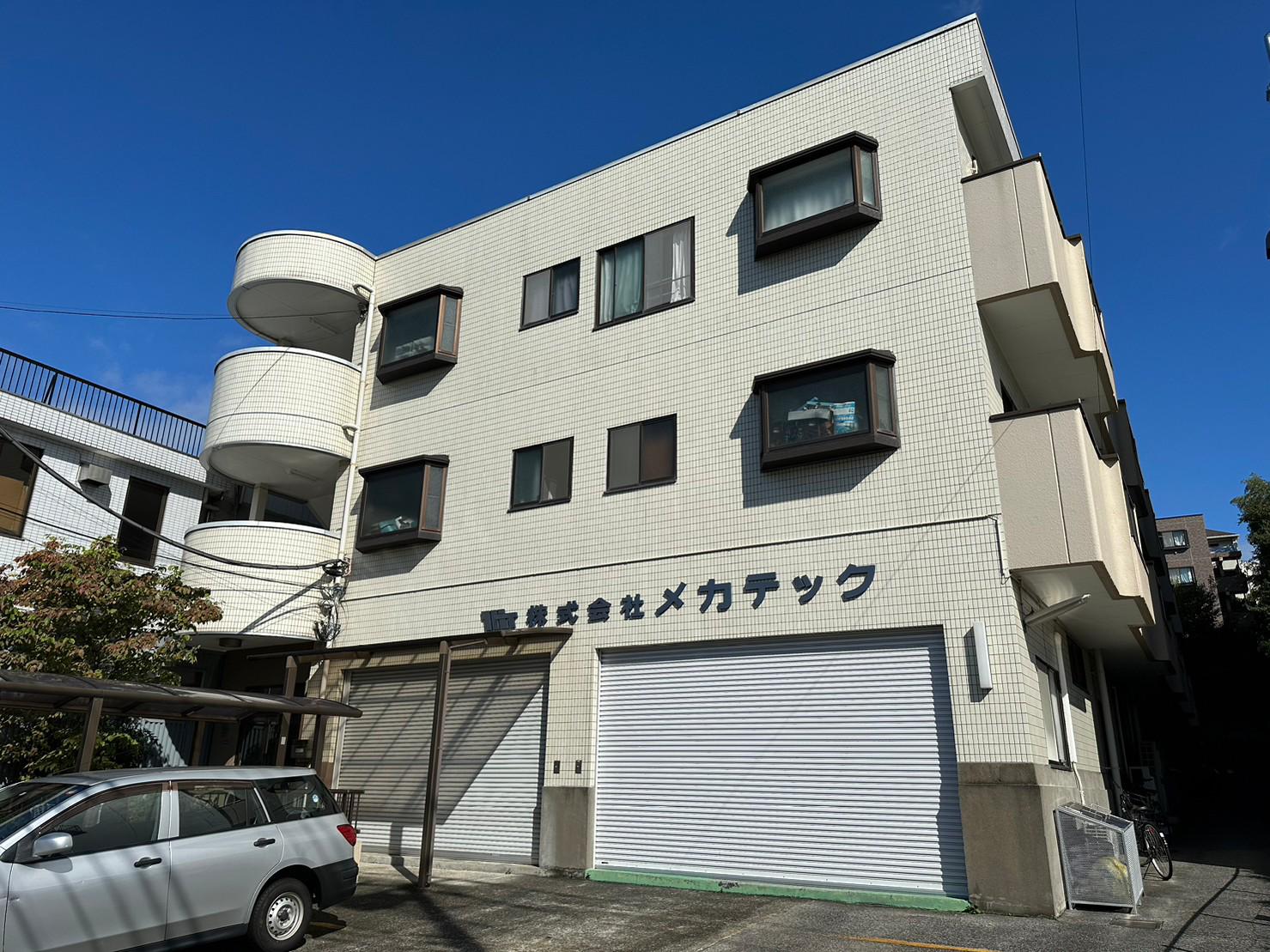 YS HOUSE