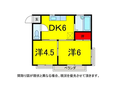 コモエース(2DK/2階)の間取り写真