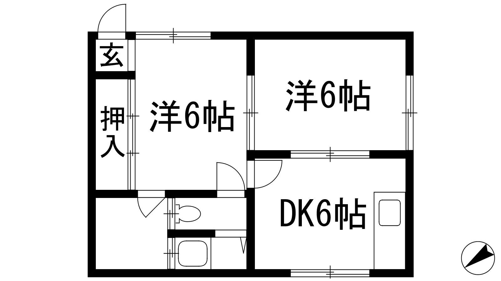丸福荘(2DK/1階)の間取り写真