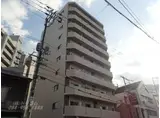 プリムローズ宝町