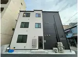 興和マンション