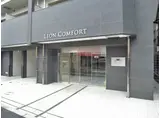 レオンコンフォート難波ミラージュ