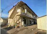 本町コーポ