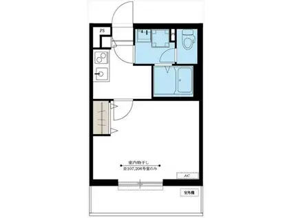 リブリ・リポウズ(1K/1階)の間取り写真