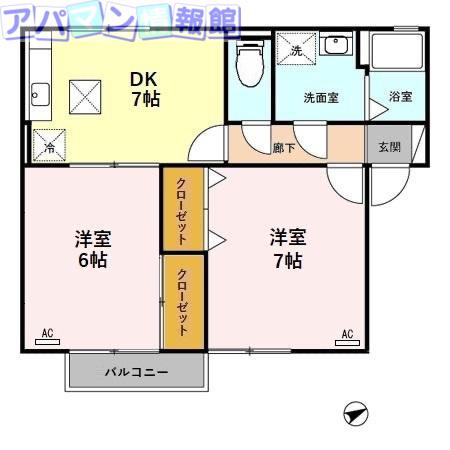 セジュールFXK・B棟(2DK/1階)の間取り写真