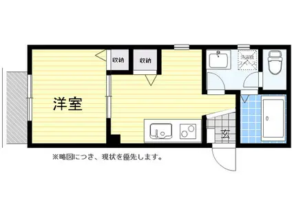 ジェネス赤羽(1DK/1階)の間取り写真