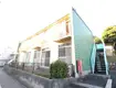 グリーンハイツ(1LDK/2階)