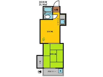 第二末好ビル(1DK/2階)の間取り写真