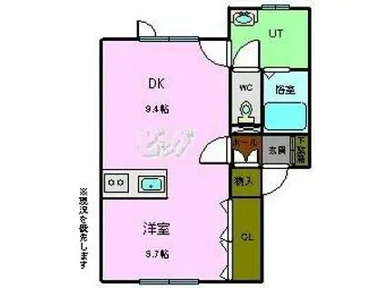 さくらマンション B(1DK/2階)の間取り写真