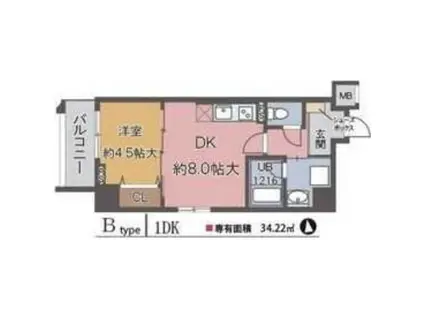 グランディール鷺洲(1DK/3階)の間取り写真