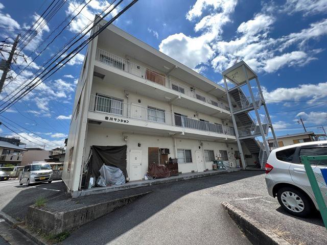 田川マンション