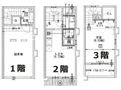 エリゼフランセ G棟(1LDK/1階)の間取り写真
