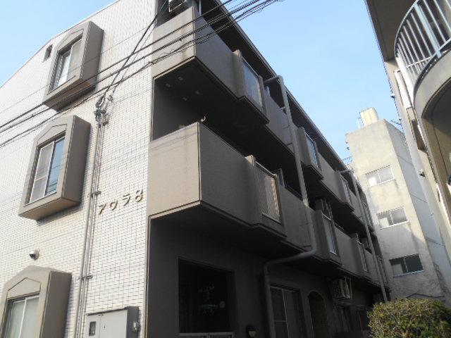 アウラ8