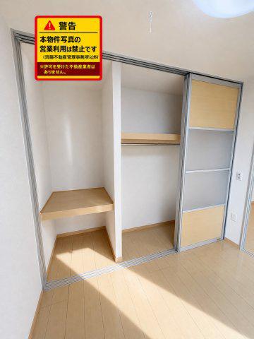 アルコバレーノ貞山