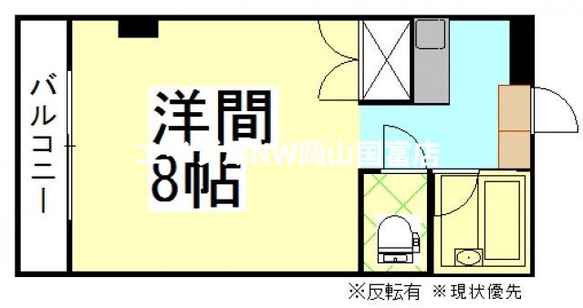 ファイブ南方(1K/1階)の間取り写真