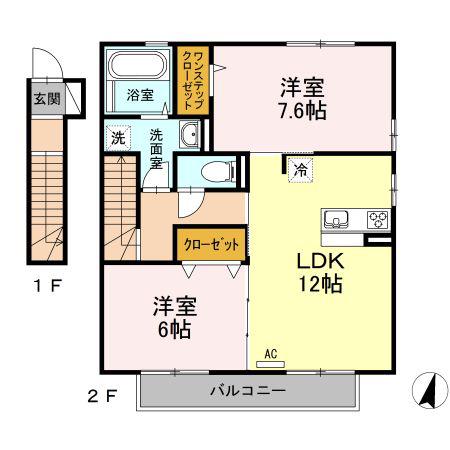サクラハイツ(2LDK/2階)の間取り写真