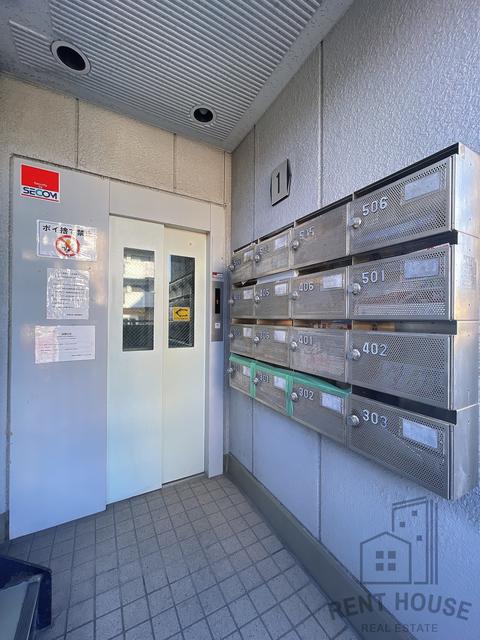 メゾン阪南II