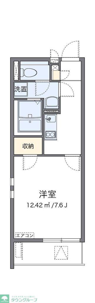 クレイノミオラコート(1K/1階)の間取り写真