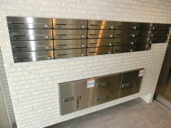 プラティーク平岸