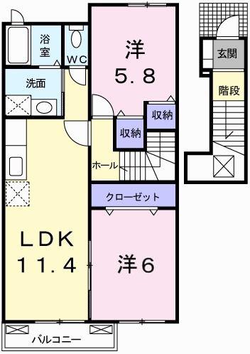 マ・シェールI(2LDK/2階)の間取り写真
