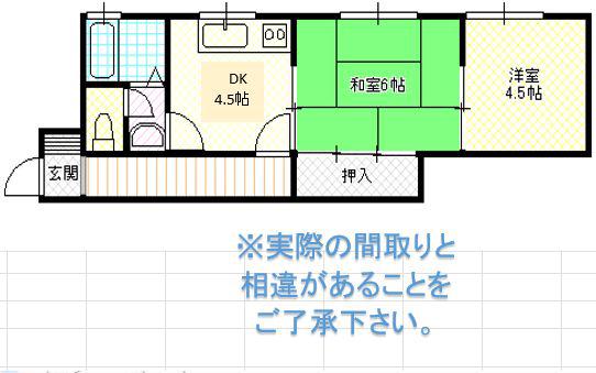 コーポあい(2DK/2階)の間取り写真