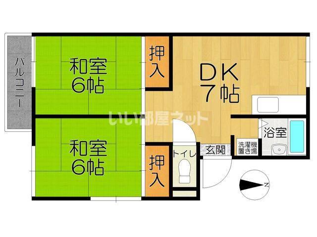 コスモライフ守恒(2DK/2階)の間取り写真