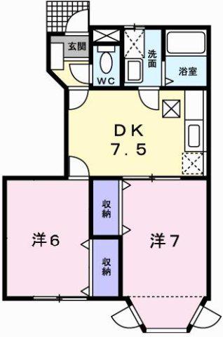 パークサイドII(2DK/1階)の間取り写真