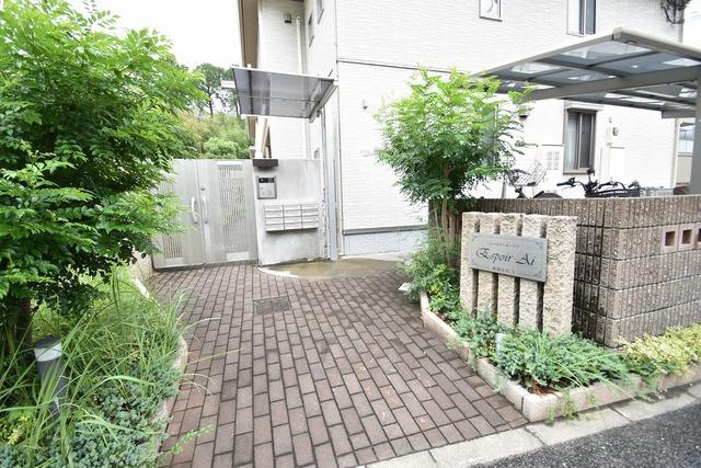 エスポワール・アイ 北春日丘1