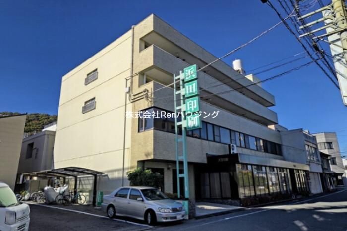 浜田マンション