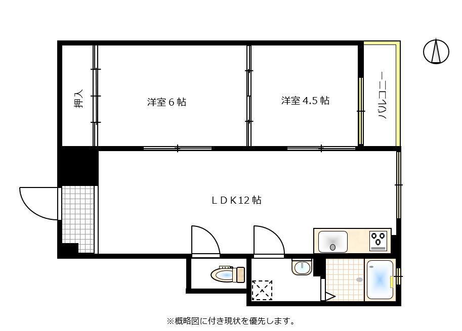 美輪コーポ(2LDK/3階)の間取り写真