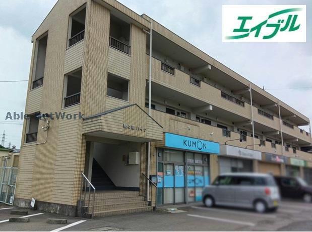 間々原ハイツ(3DK/3階)