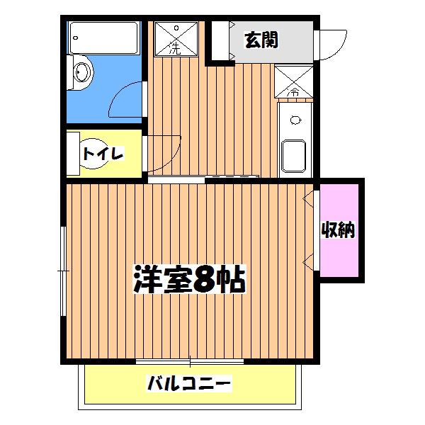 ハタノコーポみなみ野1号棟(1K/2階)の間取り写真