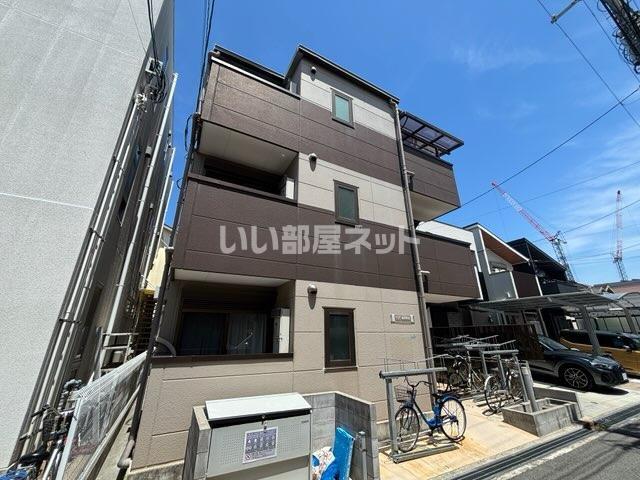 TST稲野駅前