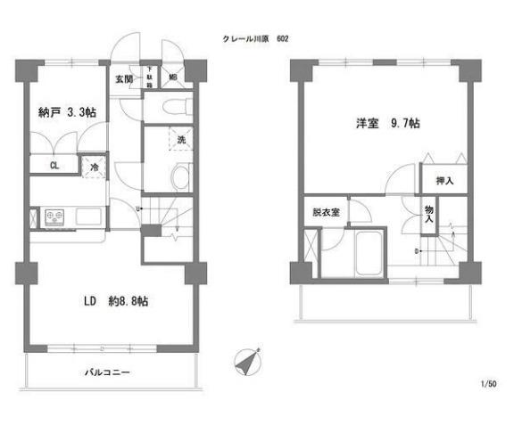 クレール川原(1SLDK/6階)の間取り写真