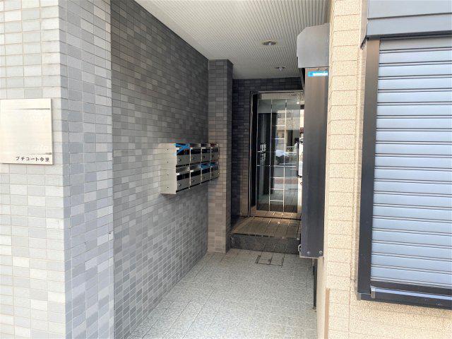 プチコート今里