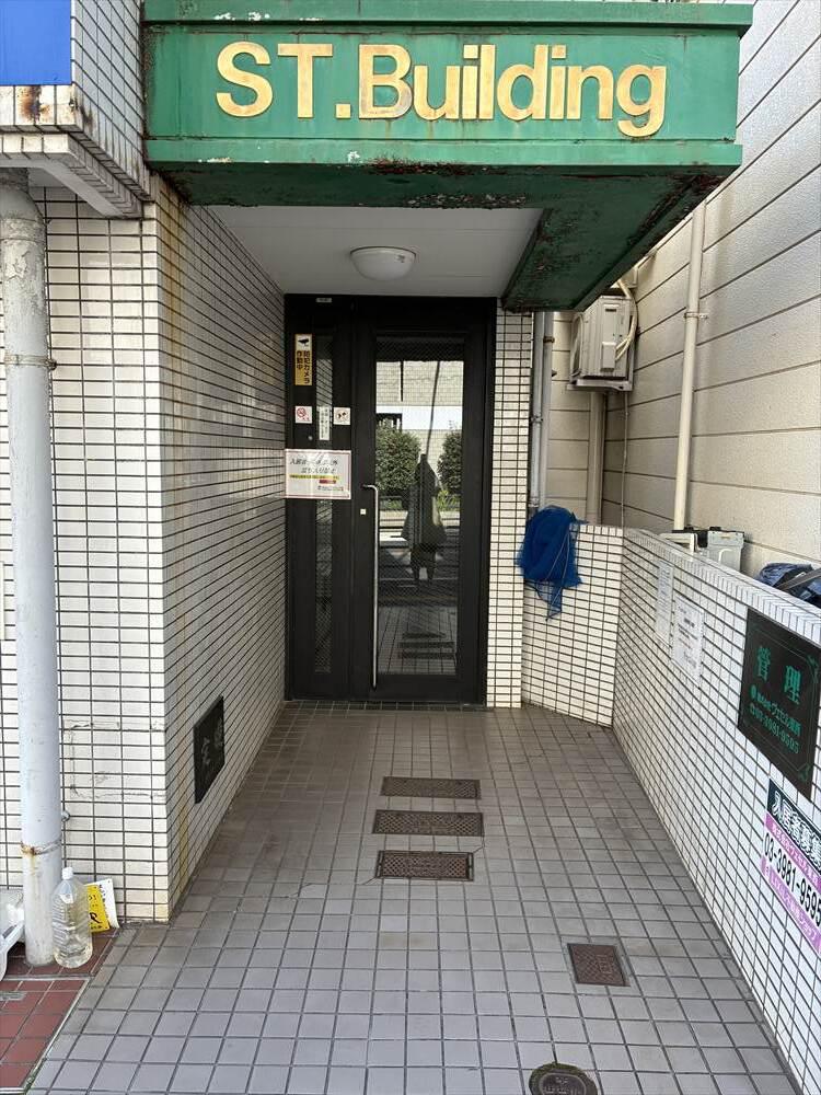 STビルディング