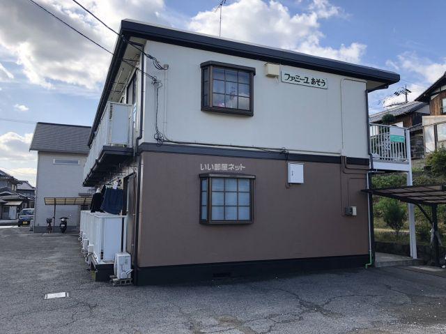 ファミーユあそう