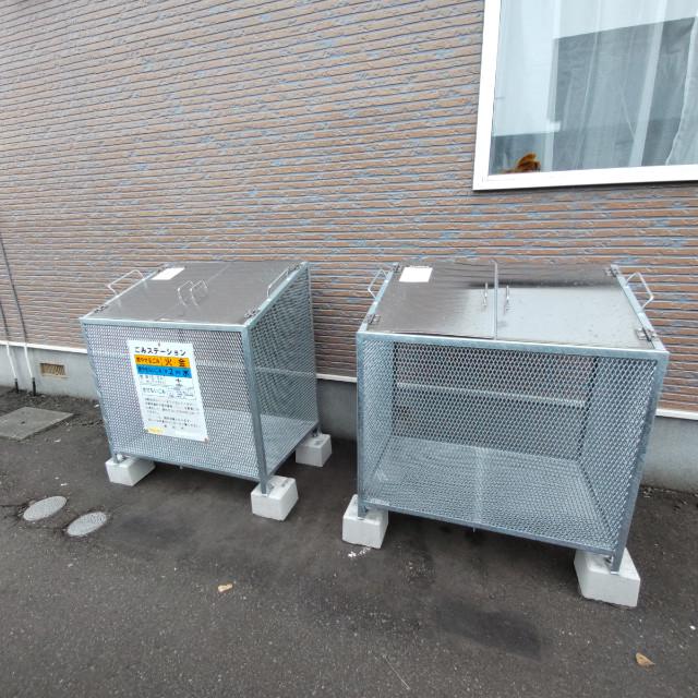 フロムリーフ