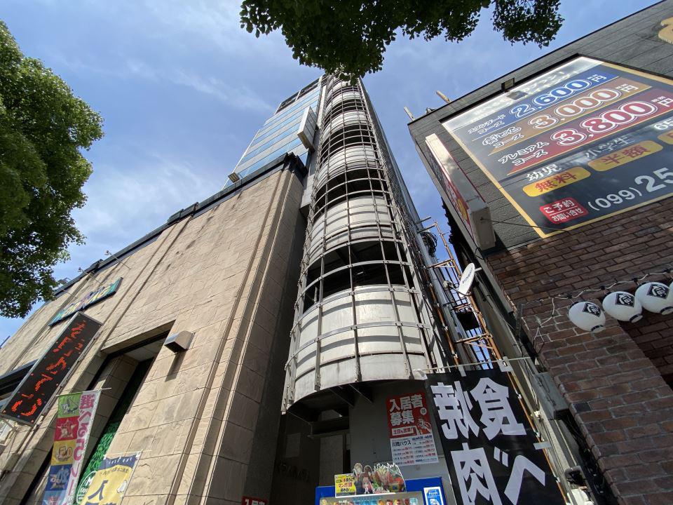 ライブARATA