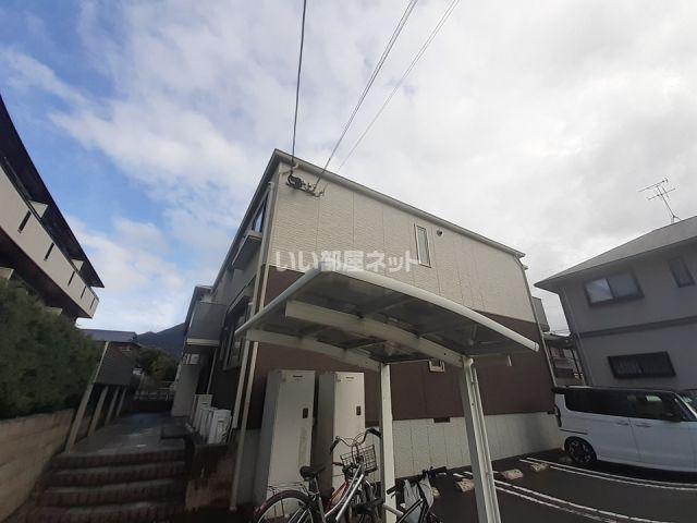 フルハウス