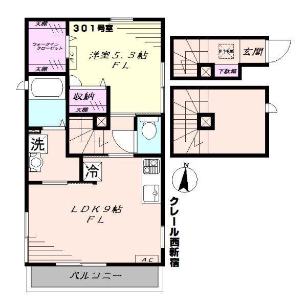 クレール西新宿(1LDK/3階)の間取り写真