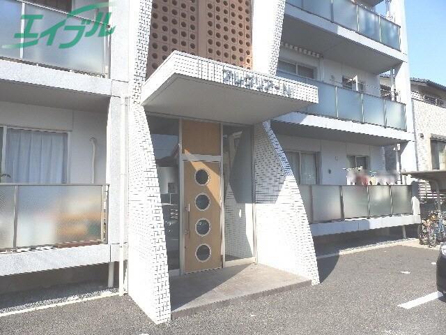 アレグリアN
