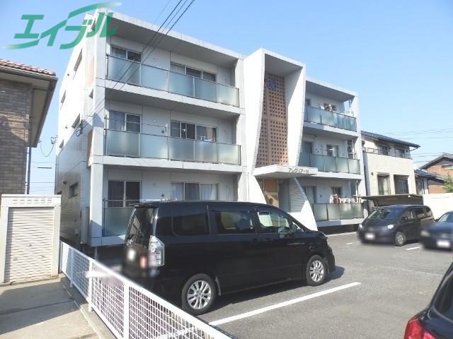 アレグリアN